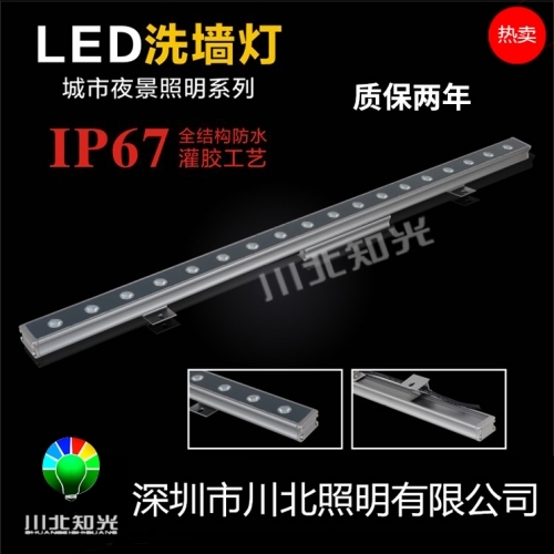 為什么LED線條燈能夠省電呢？